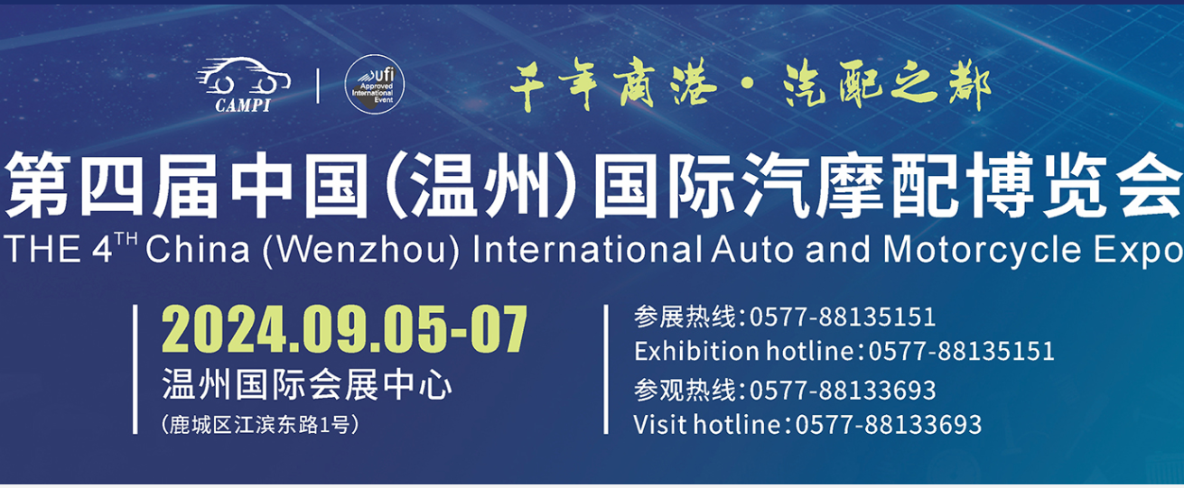 我們準(zhǔn)備好了，你一定要來(lái)！